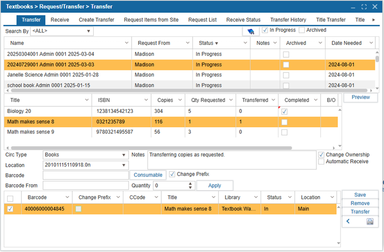 Request/Transfer | ILS Documentation